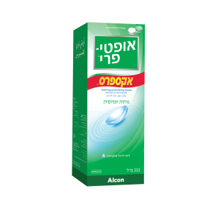 תמיסה לעדשות מגע אופטי פרי אקספרס אלקון Opti Free Express Alcon