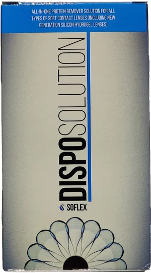 תמיסת נסיעות דיספו סולושיין - Dispo Solution 60ml