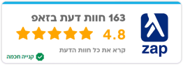 קרא חוות דעת בזאפ
